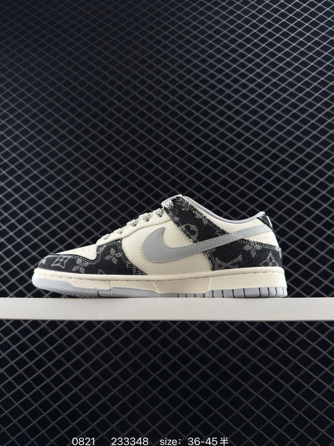 Travis Scott x Air Jordan 1 ” Reverse Mocha “